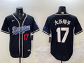Men's Los Angeles Dodgers Shohei Ohtani Black Alternate Game Jersey