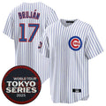 C.Cubs #17 Vidal Bruj����n Player White 2025 World Tour Tokyo Series Home Stitched Baseball Jerseys