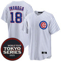 C.Cubs #18 Sh����ta Imanaga Player White 2025 World Tour Tokyo Series Home Stitched Baseball Jerseys